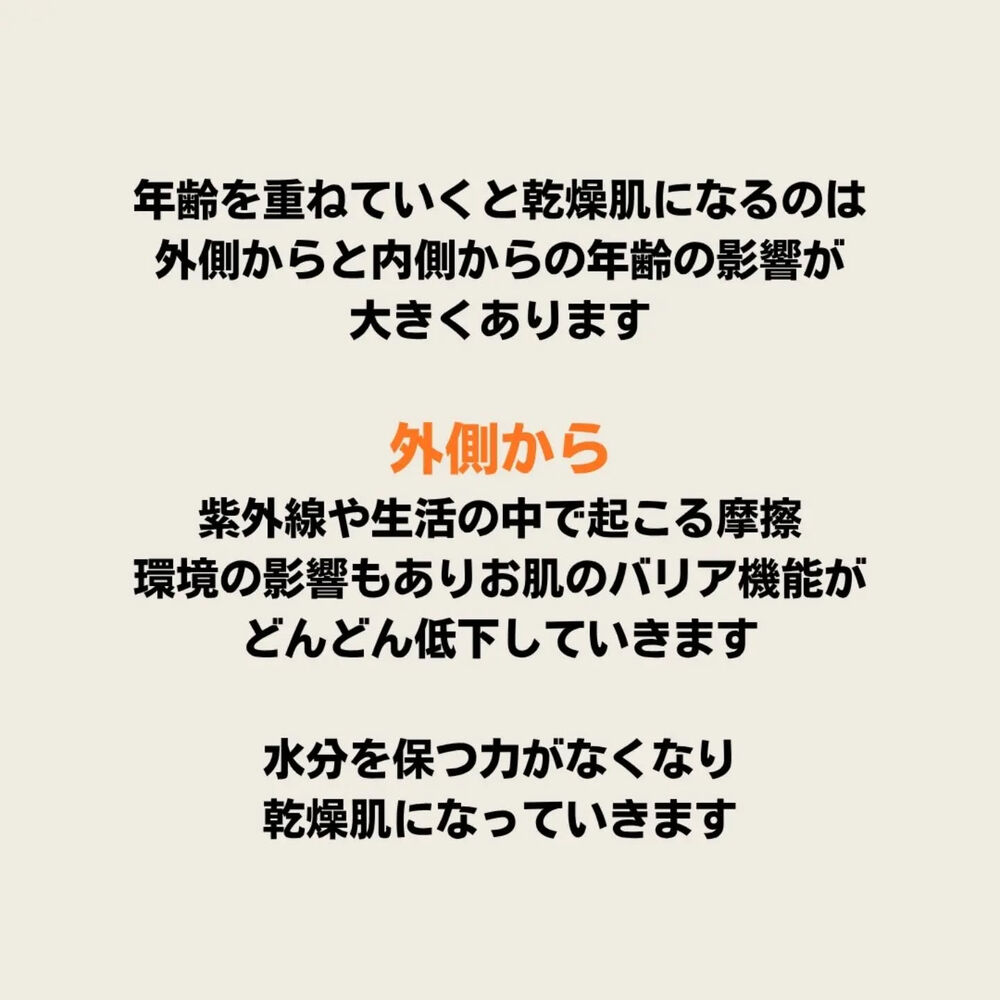 画像3057
