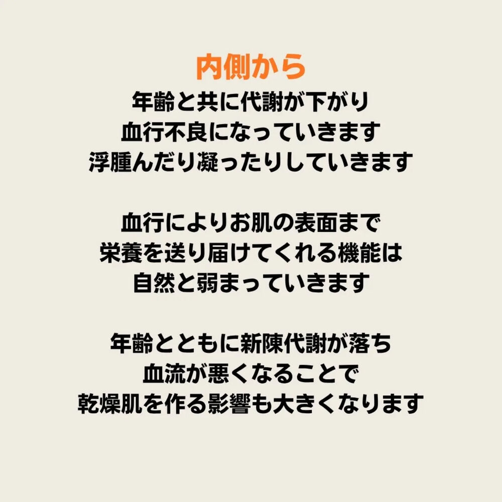 画像3058