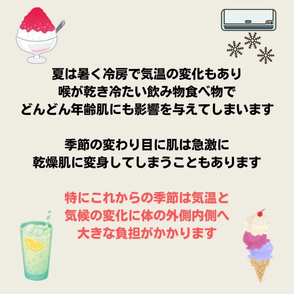 画像3059
