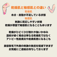画像3061