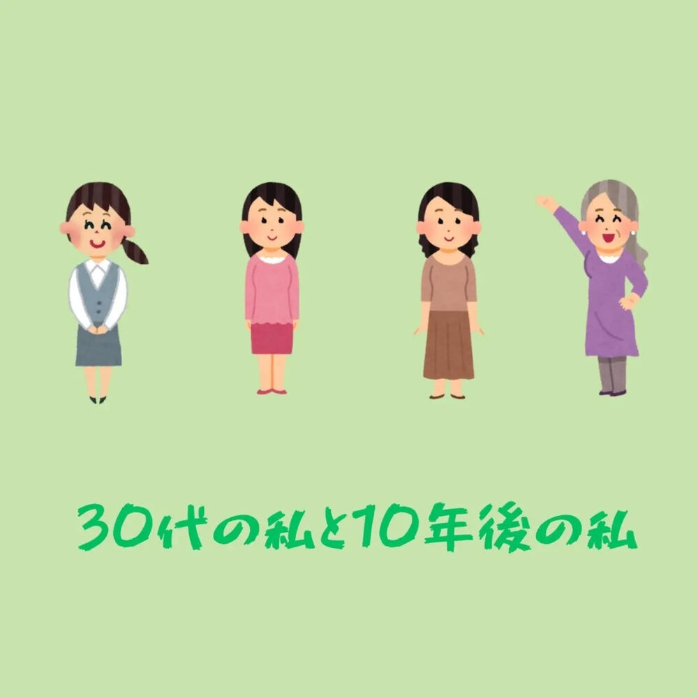 画像3063