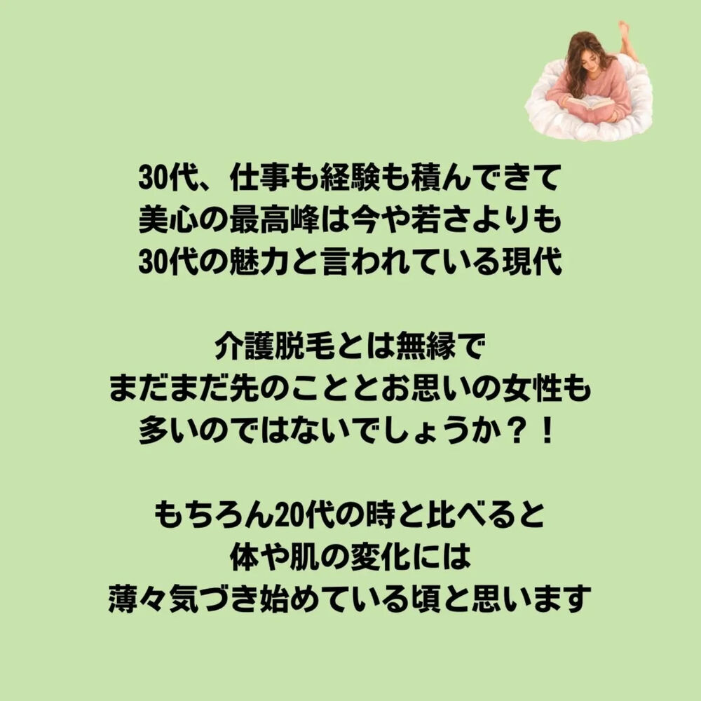 画像3064