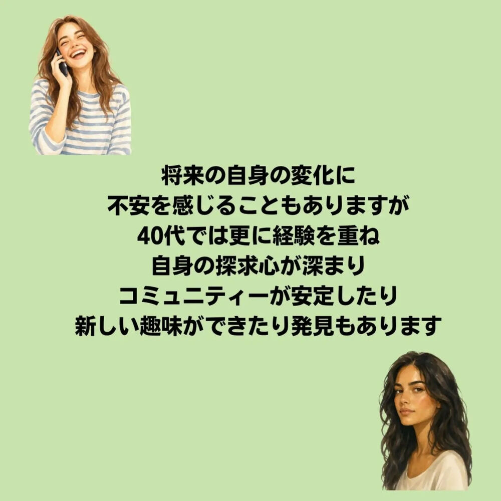 画像3066