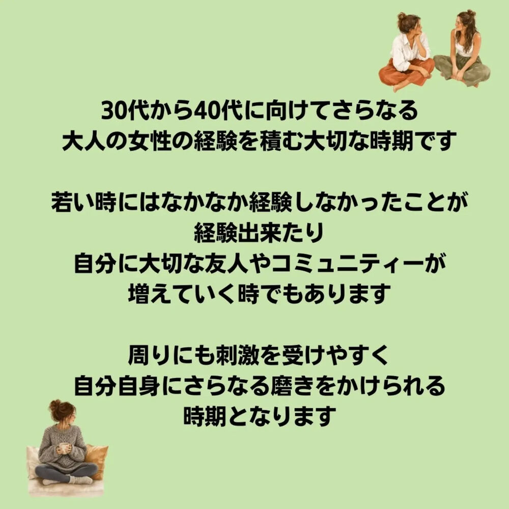 画像3067