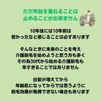 画像3068