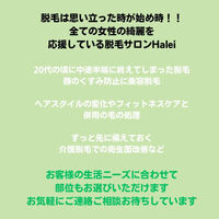 画像3069
