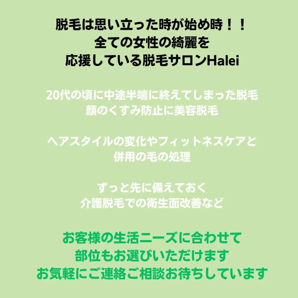 画像3069