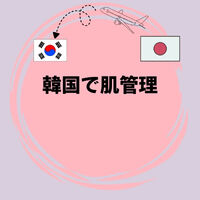 画像3071