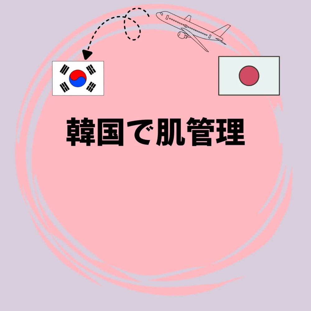 画像3071