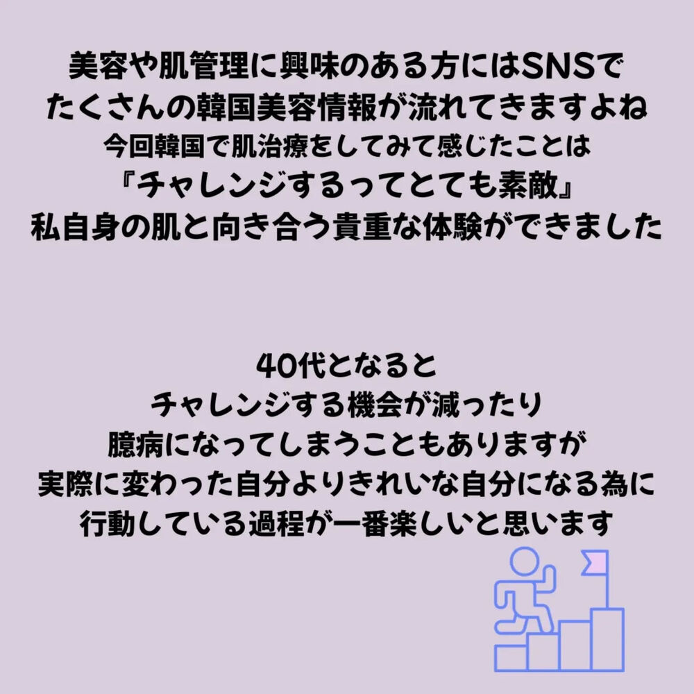 画像3074
