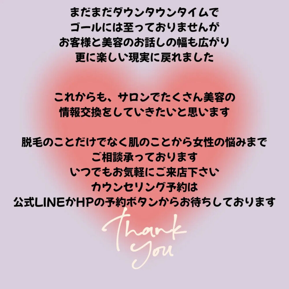画像3075