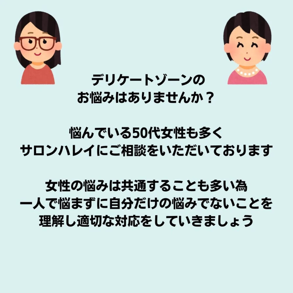 画像3078