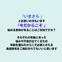 画像3079