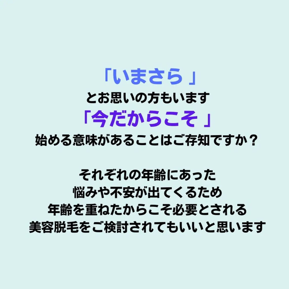 画像3079