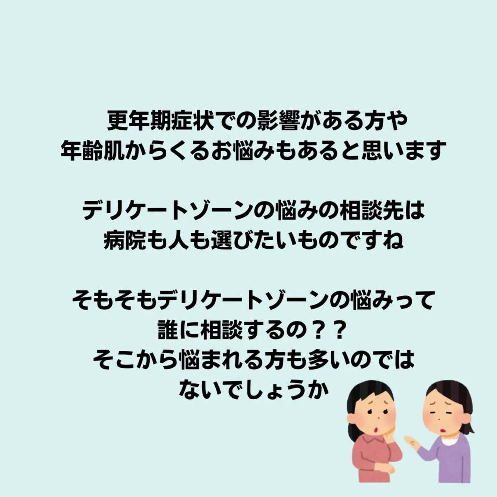 画像3081