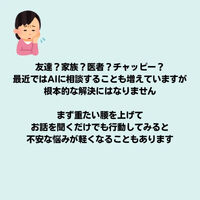 画像3082