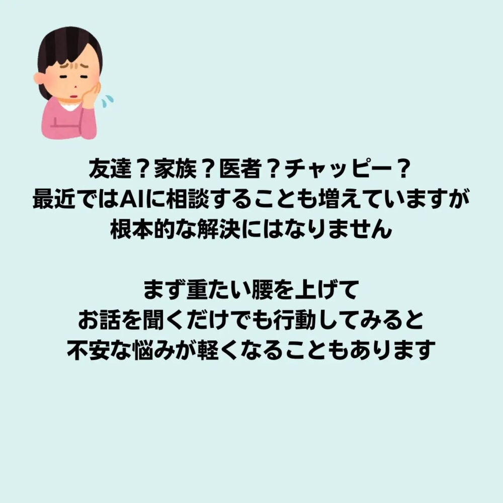 画像3082
