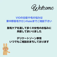 画像3083