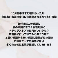 画像3086