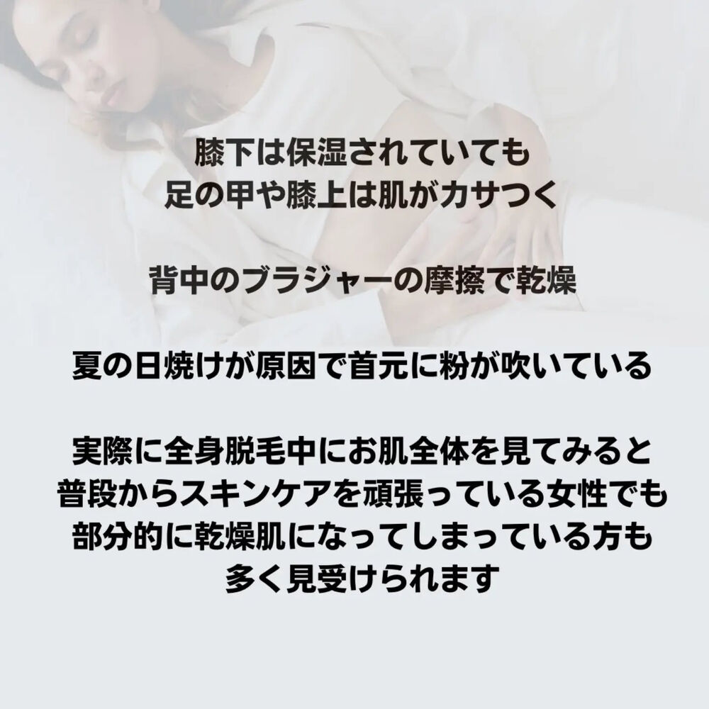 画像3088