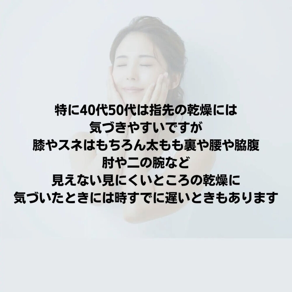 画像3089
