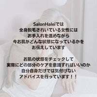 画像3090
