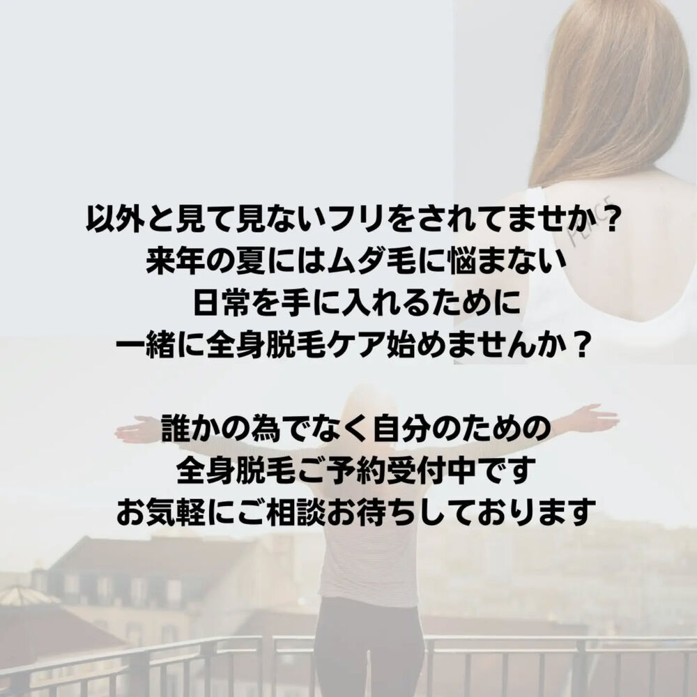 画像3091
