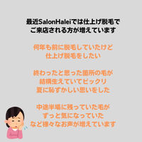 画像3096