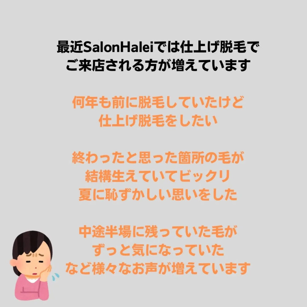 画像3096