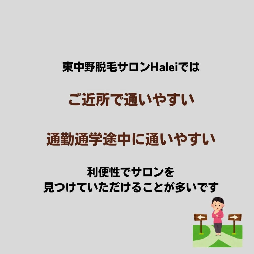 画像3097
