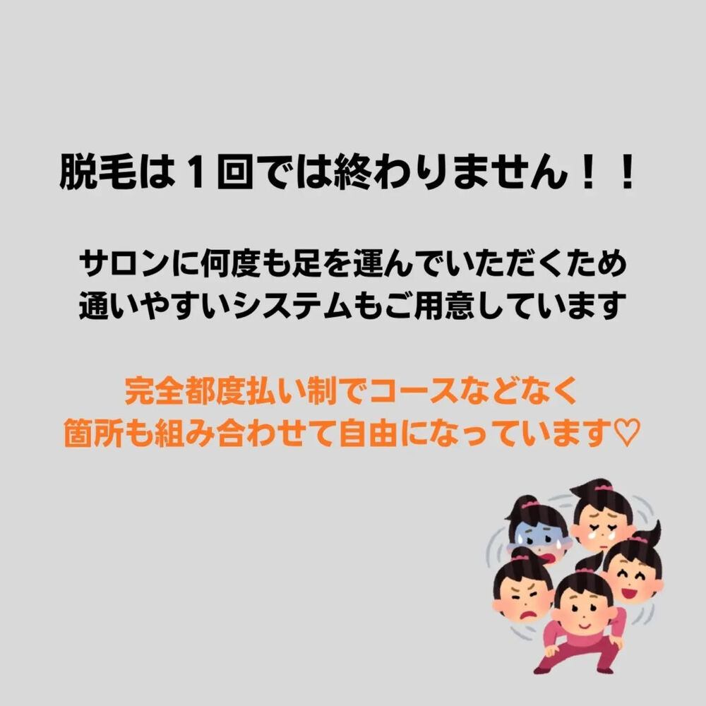 画像3098