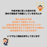画像3099