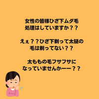 画像3102