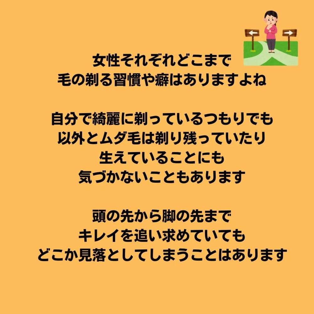 画像3103