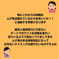 画像3104