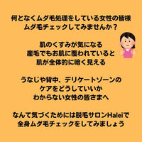 画像3105