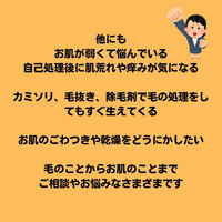画像3106