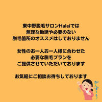 画像3107